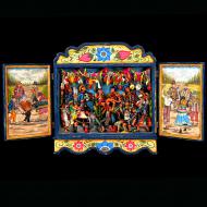 Nicario Jimenez: The Carnival