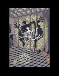 Daria Tessler: Shadow Dance Screenprint